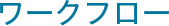 [Nt[
